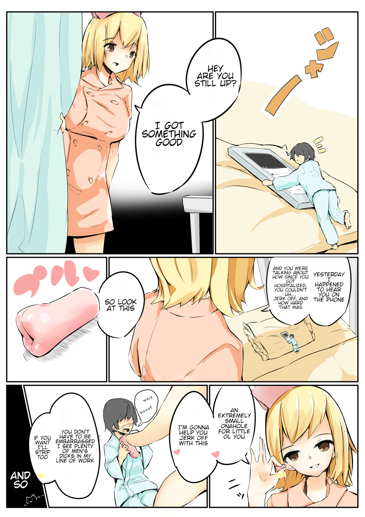 shrinking with childhood friend and... page 1 full