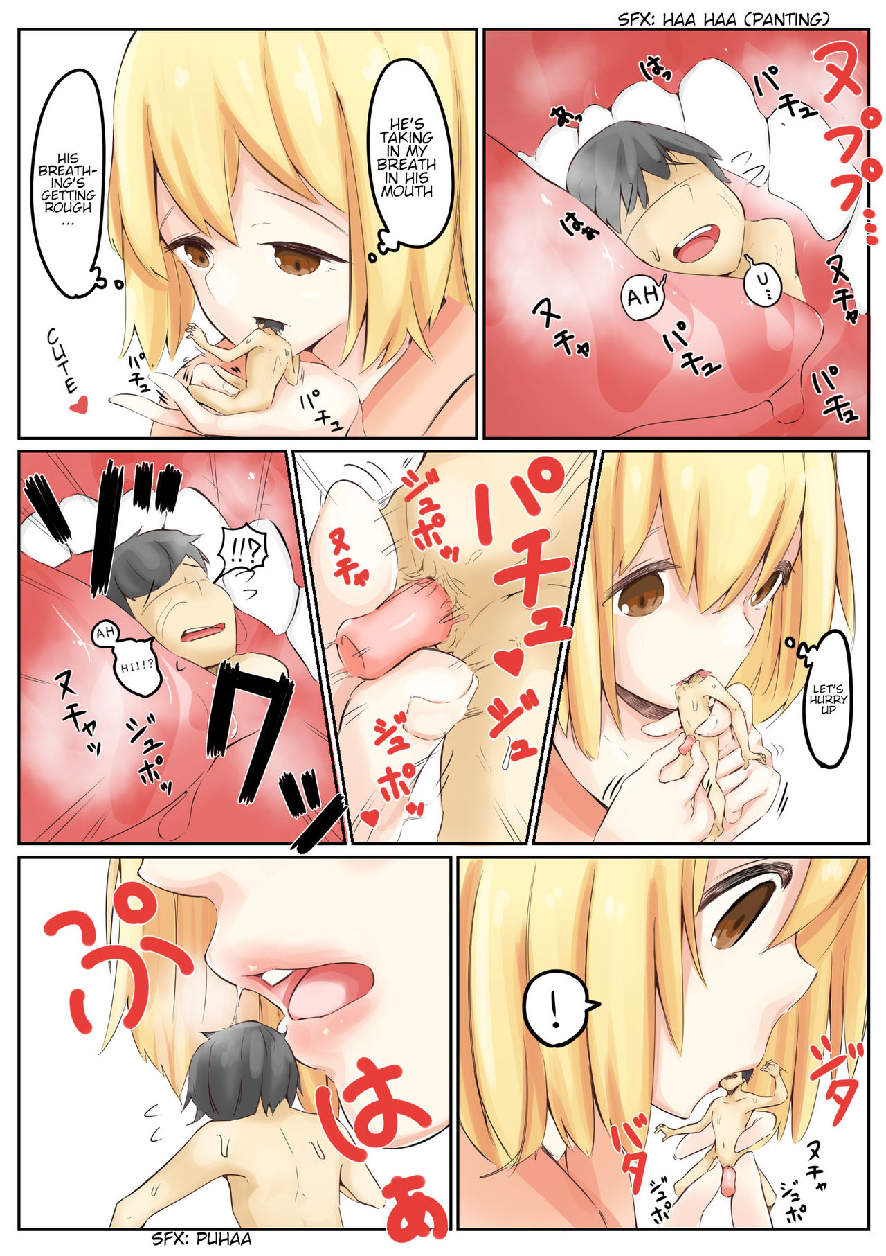 shrinking with childhood friend and... page 10 full