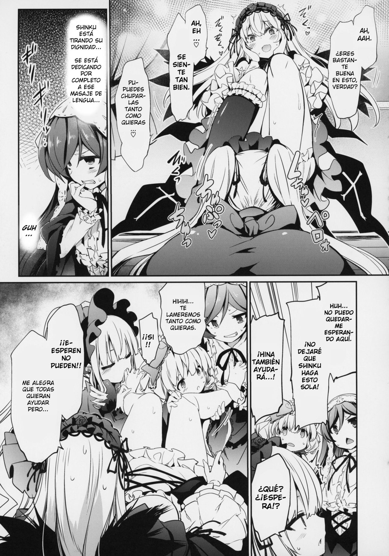 SUIGIN PRIDE page 12 full