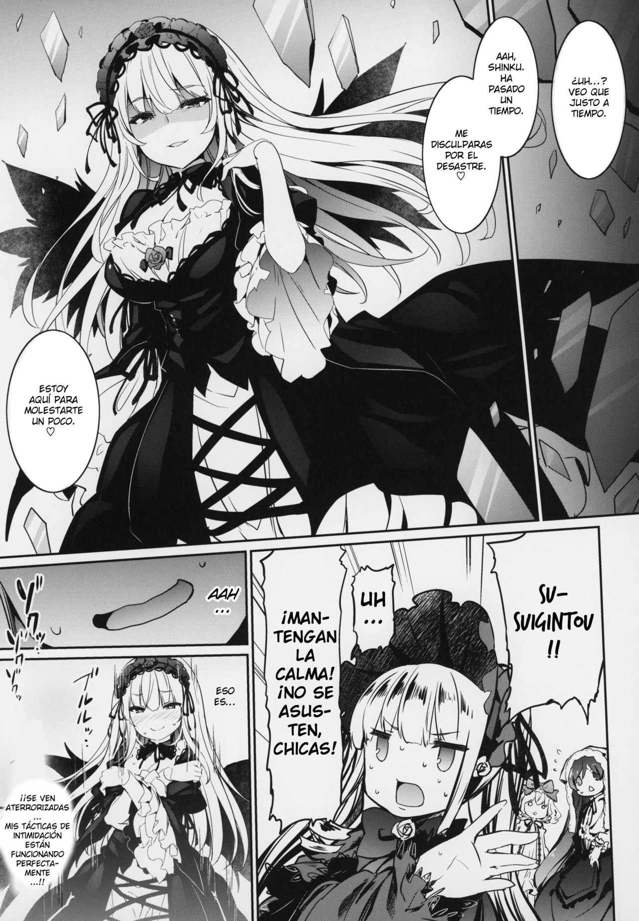 SUIGIN PRIDE page 6 full