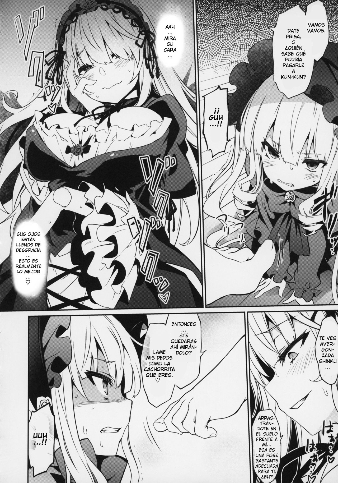 SUIGIN PRIDE page 9 full