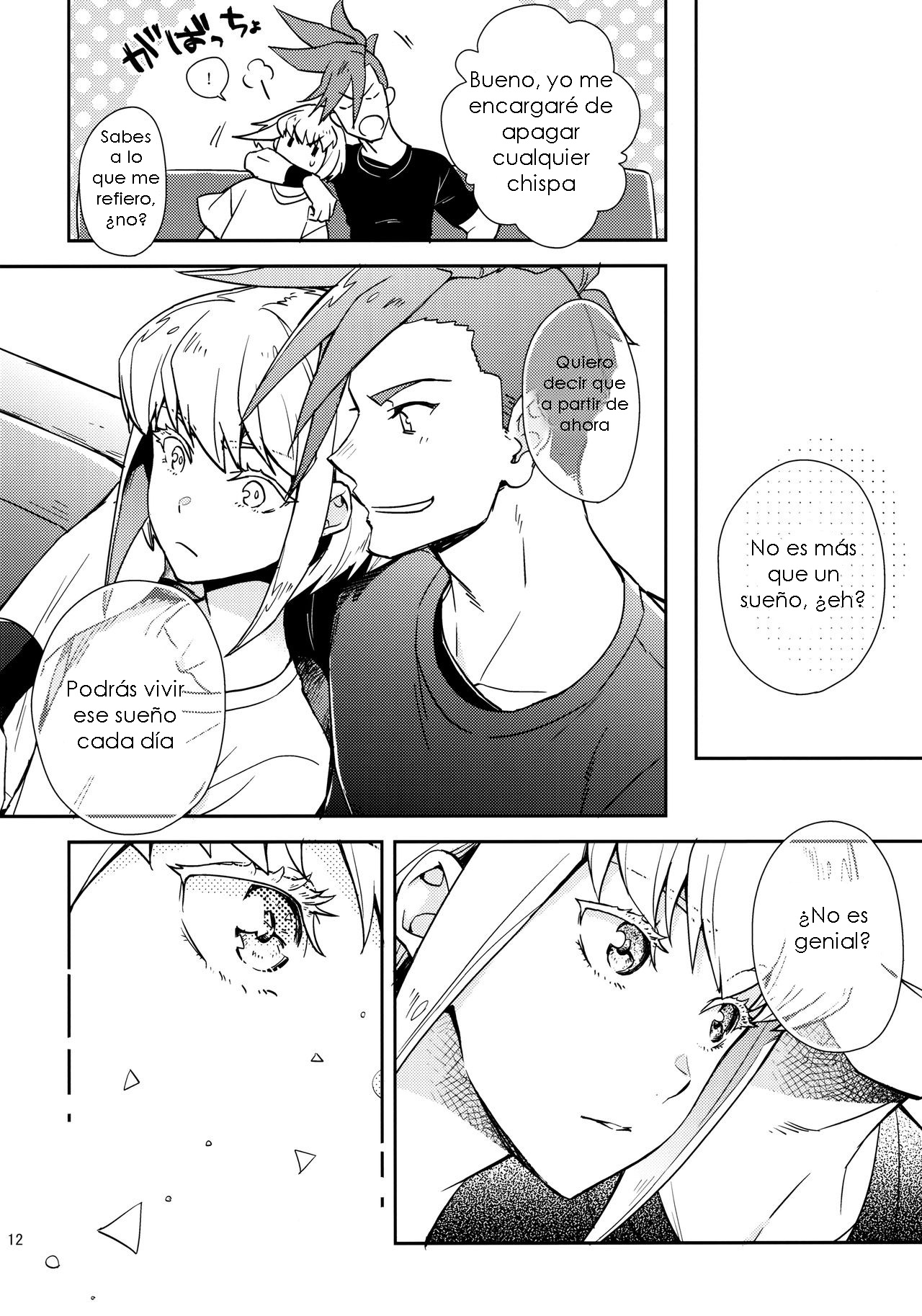 Hajimari wa Kuchibiru kara | Starting With A Kiss page 12 full