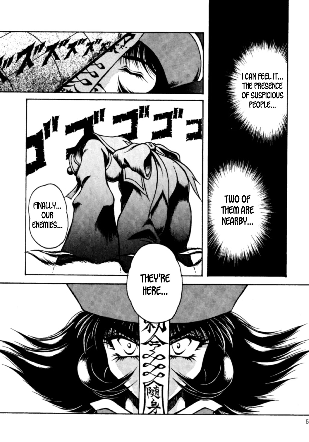CHINESE HUNTER page 4 full