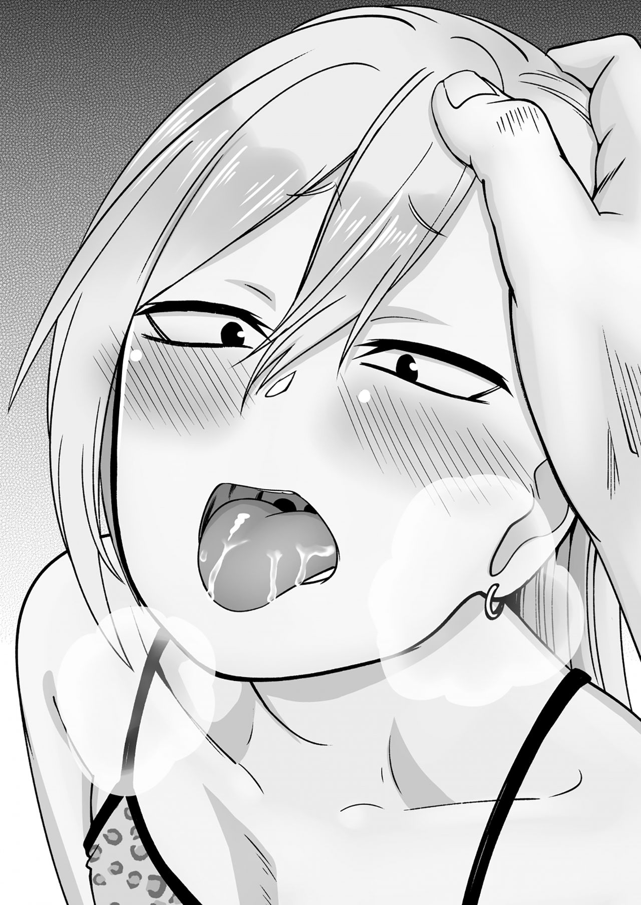 Kinpatsu Yancha-kei na Kanojo to no Kurashikata "Saenai Seinen ga Junjou Yankee to Deatta Sono Hi ni Sex & Kekkon Shichau Ohanashi" 2.2 page 3 full