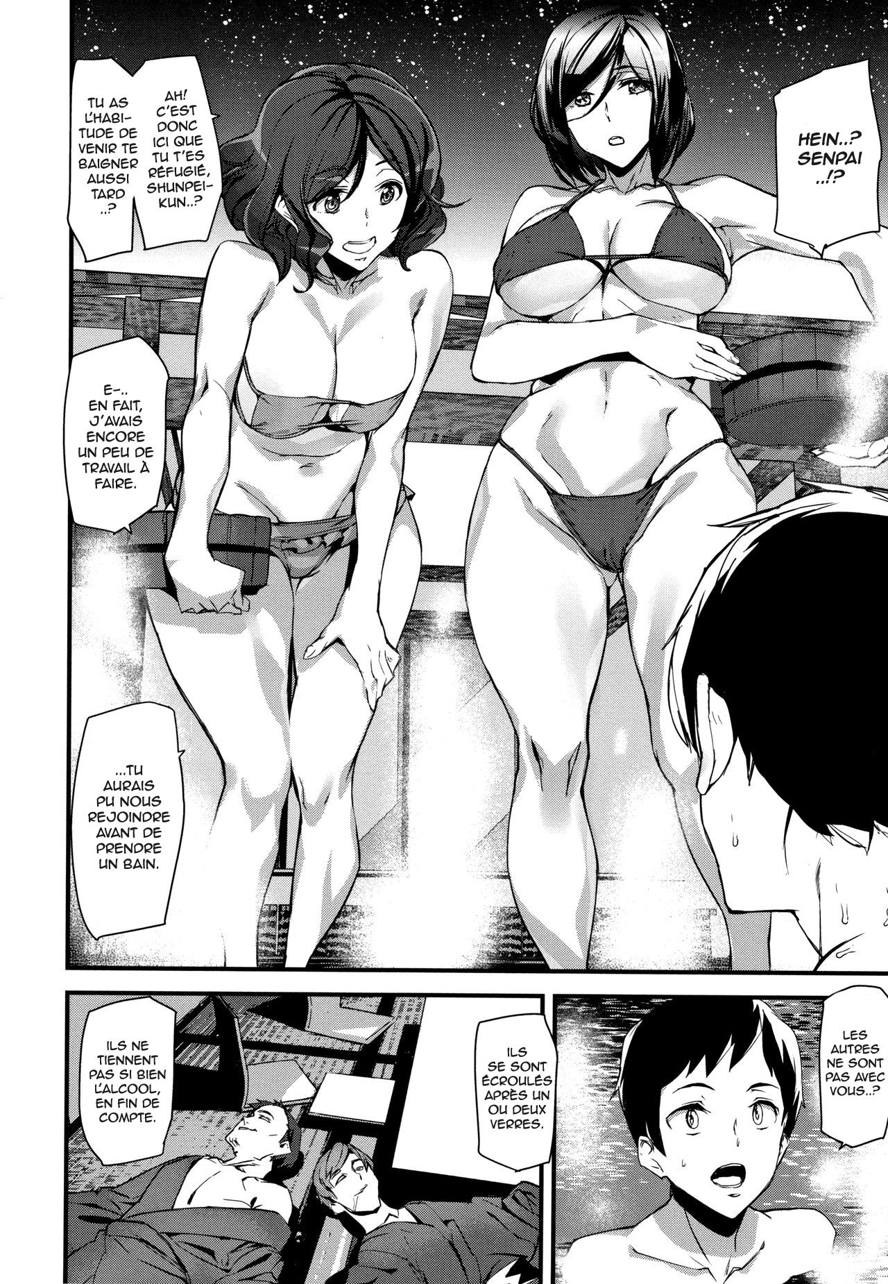 Hot Trip page 6 full