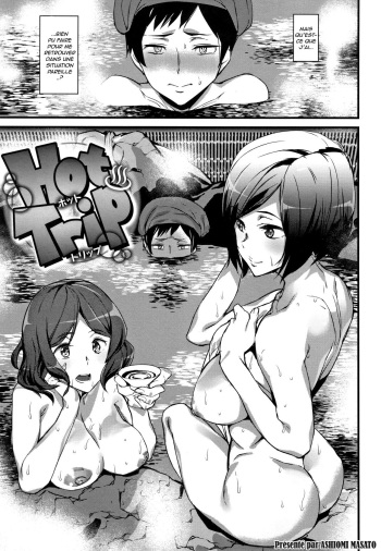 [Ashiomi Masato] Hot Trip (Naked Life) [French] [Hentai-trad-fr] cover