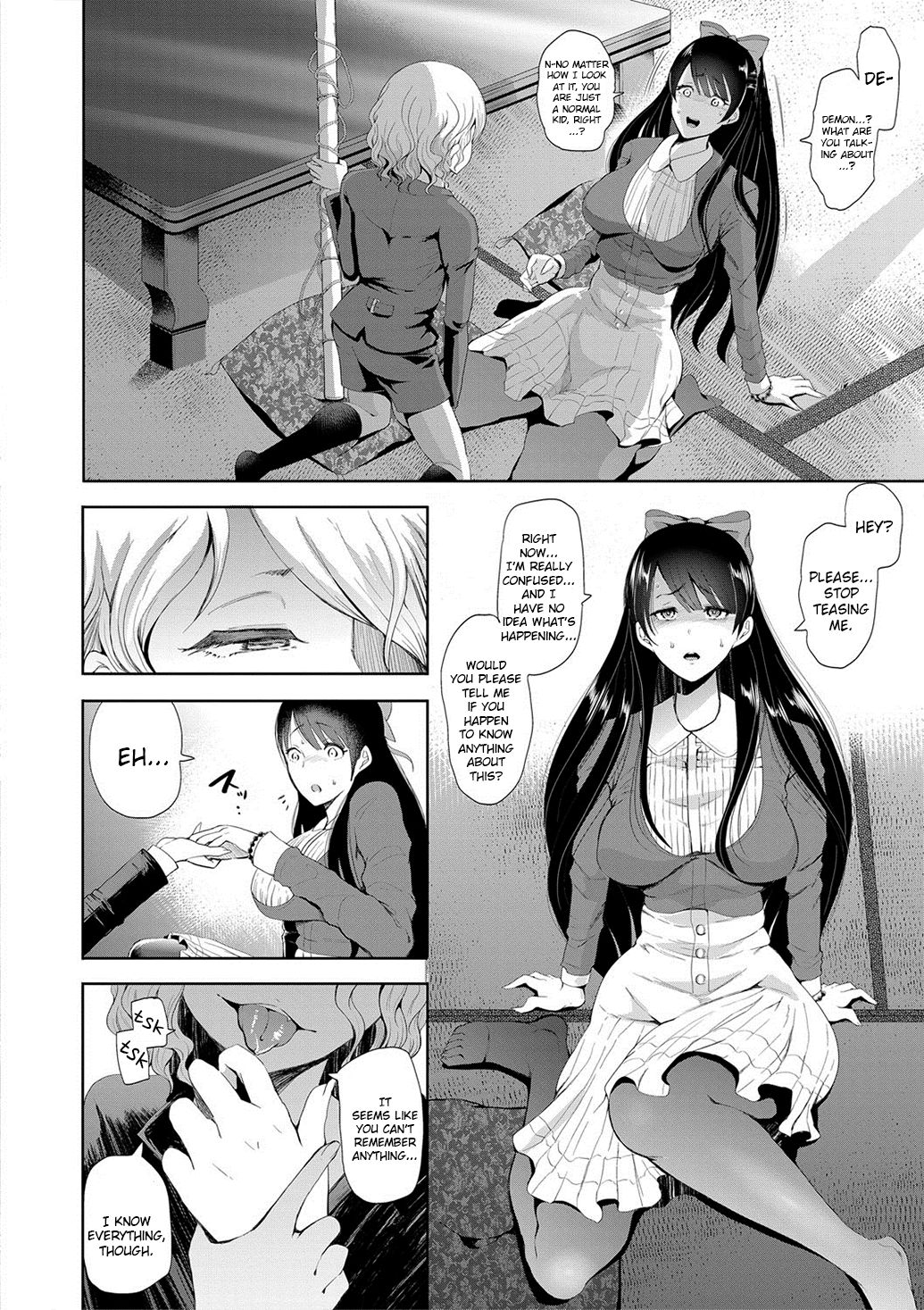 Kioku | Memory page 6 full
