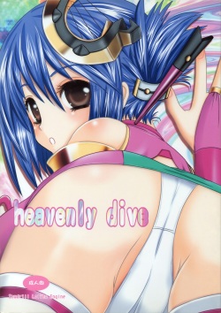 heavenly dive