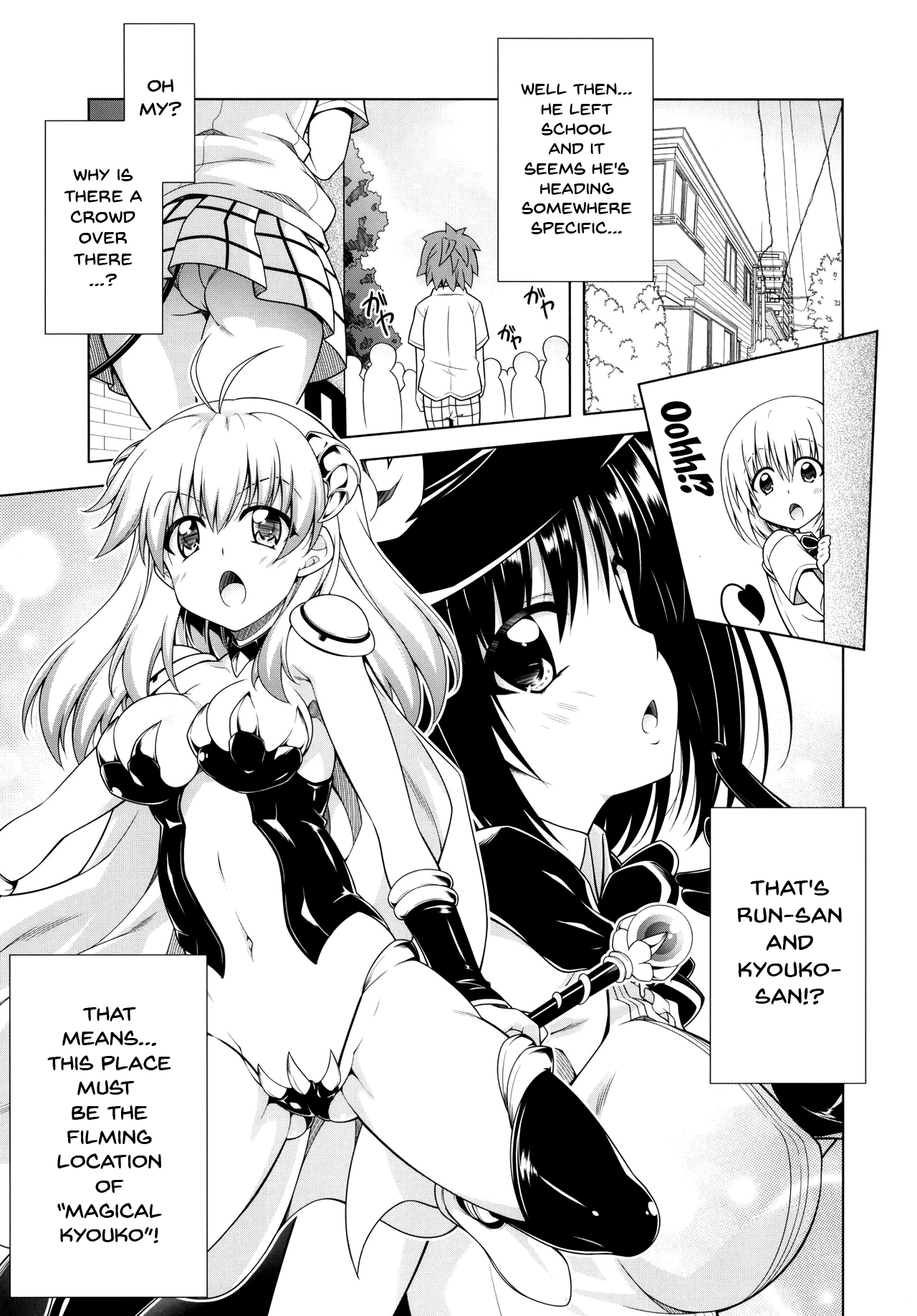 Rito-san no Harem Seikatsu 8 | Rito's Harem Lifestyle 8 page 11 full