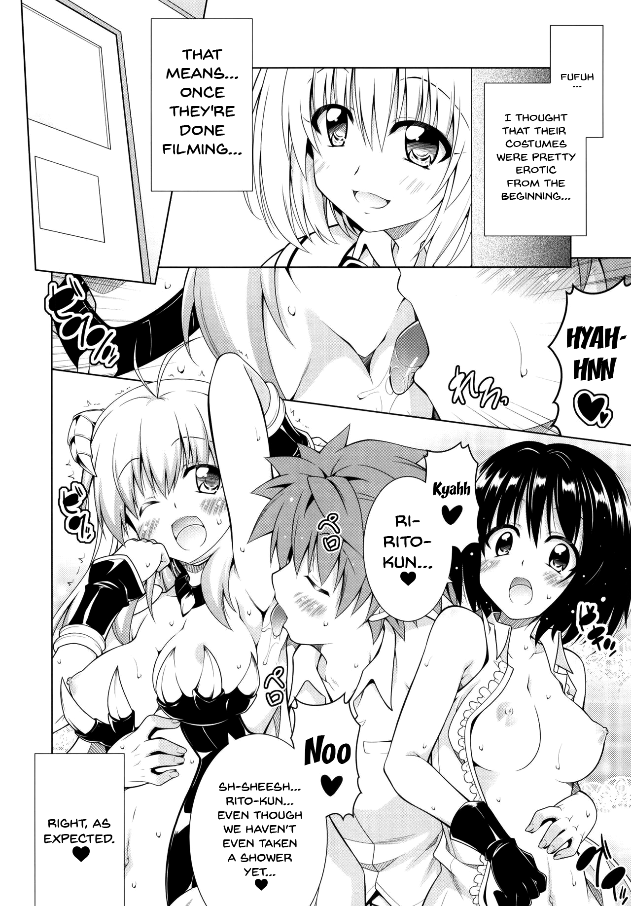 Rito-san no Harem Seikatsu 8 | Rito's Harem Lifestyle 8 page 12 full