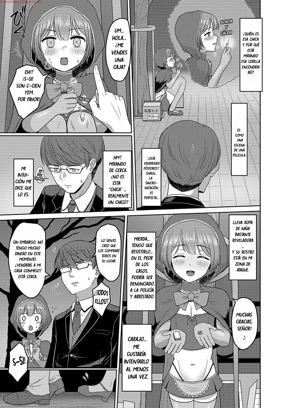 Match no Akari page 3 full