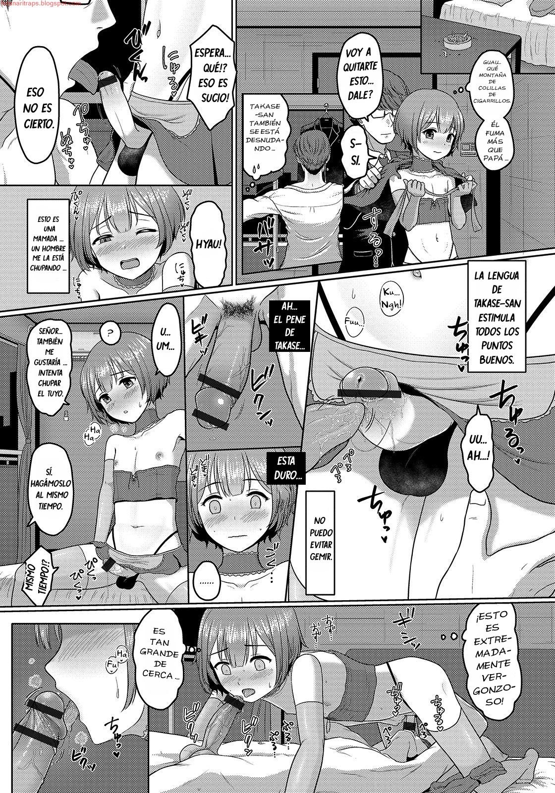 Match no Akari page 7 full