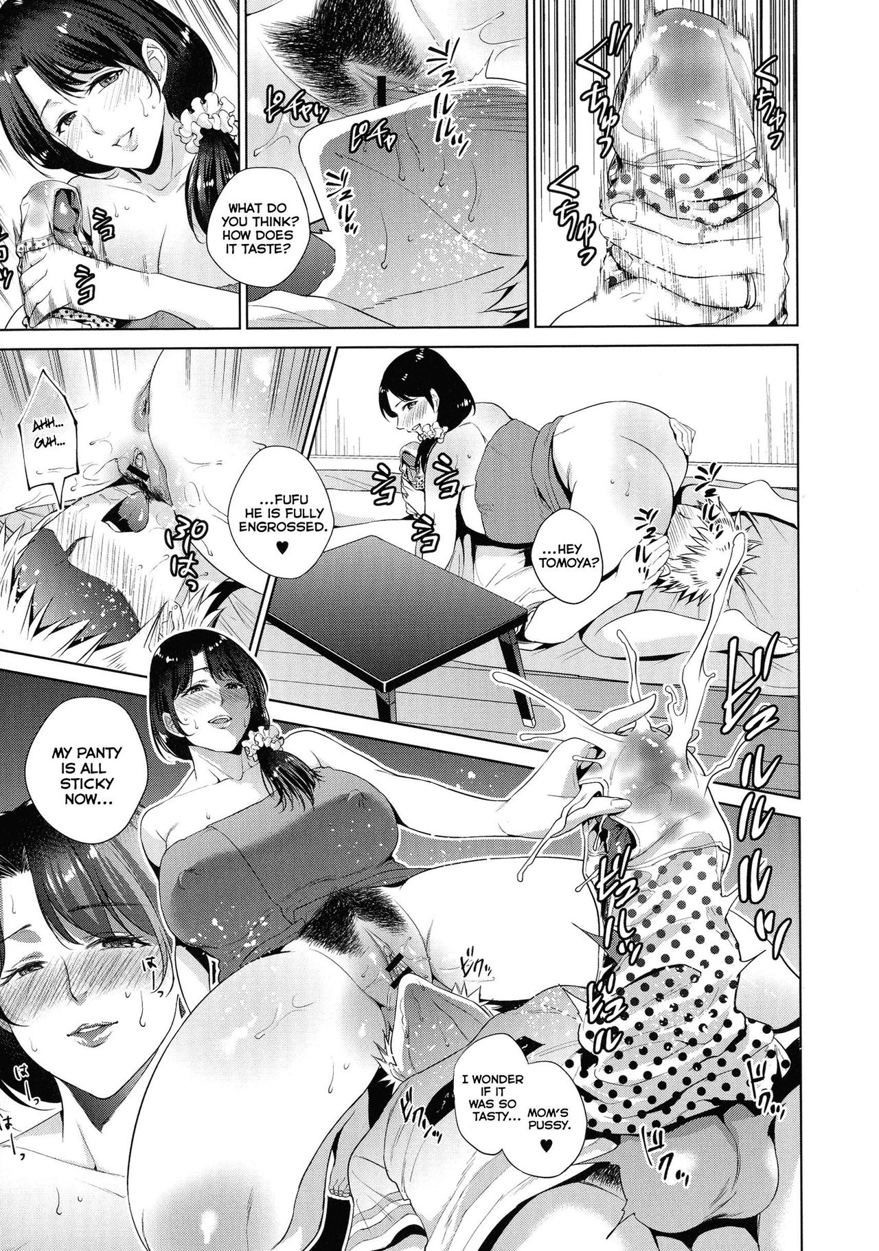 Apartment and Mother page 11 full