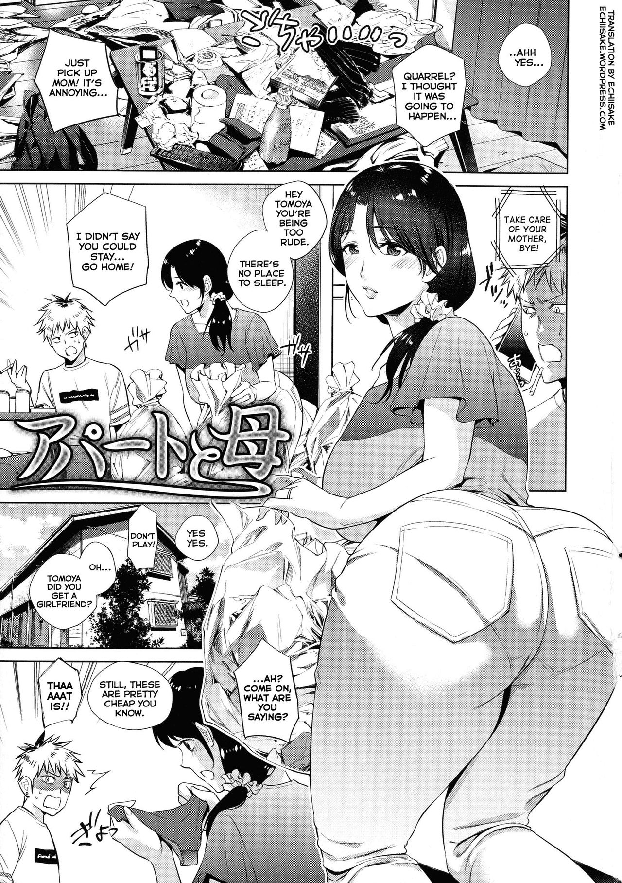 Apartment and Mother page 5 full