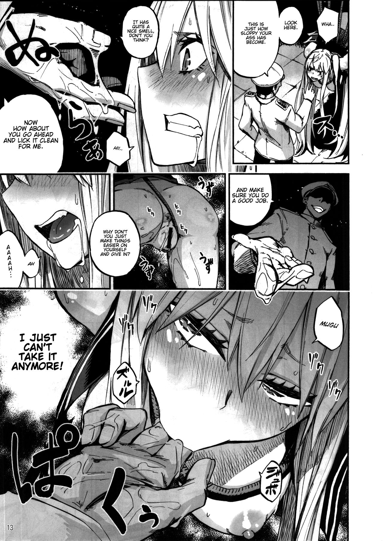 Kuuboshibari | Aircraft Carrier Bondage page 12 full