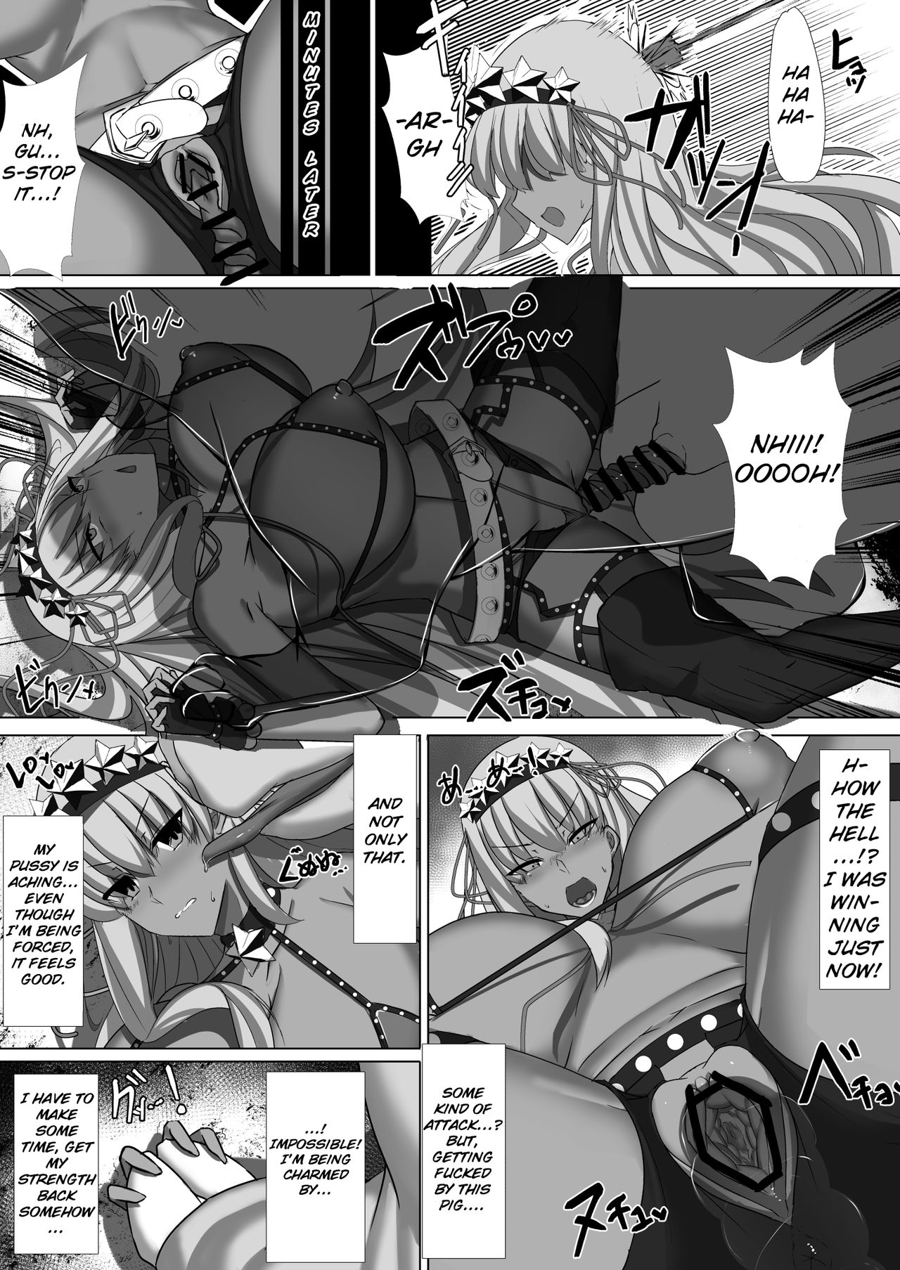 CLASS BESTIALITY "BB & Kama no Zako Enemy Haiboku Koubi Hen" page 11 full