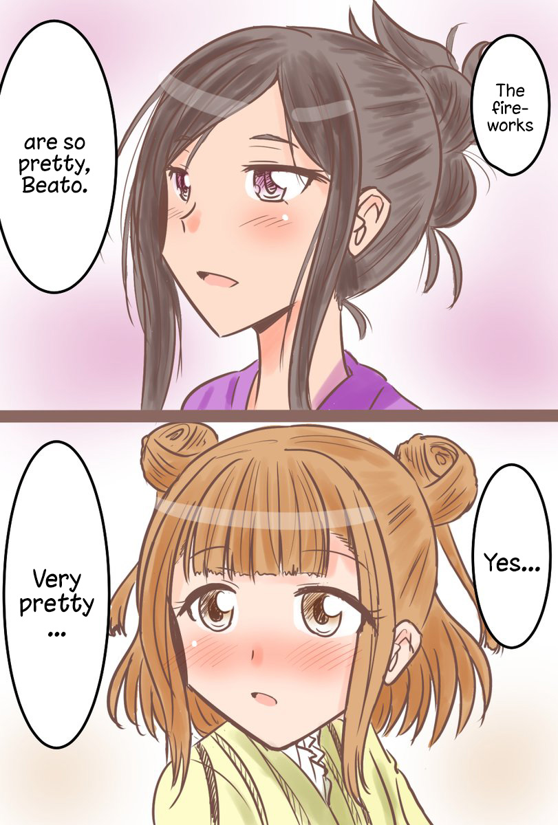 Dorothy x Beatrice Collection page 11 full