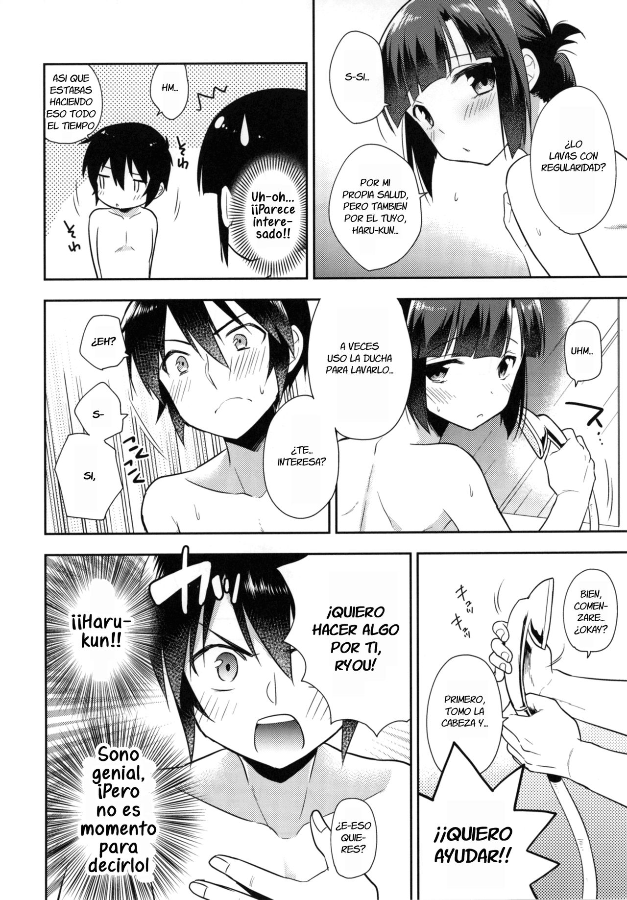 Dousei Hajimemashita 4 page 11 full
