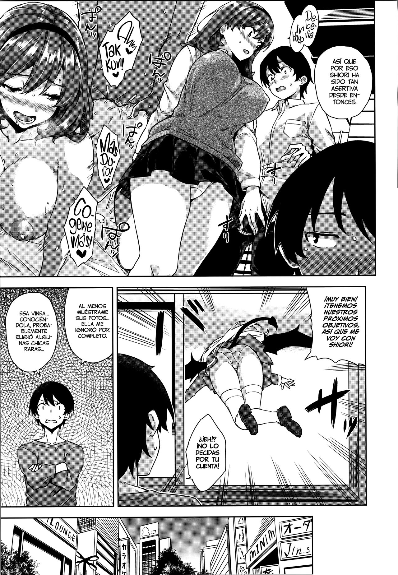 Akuma de JK! Ch. 2 page 4 full