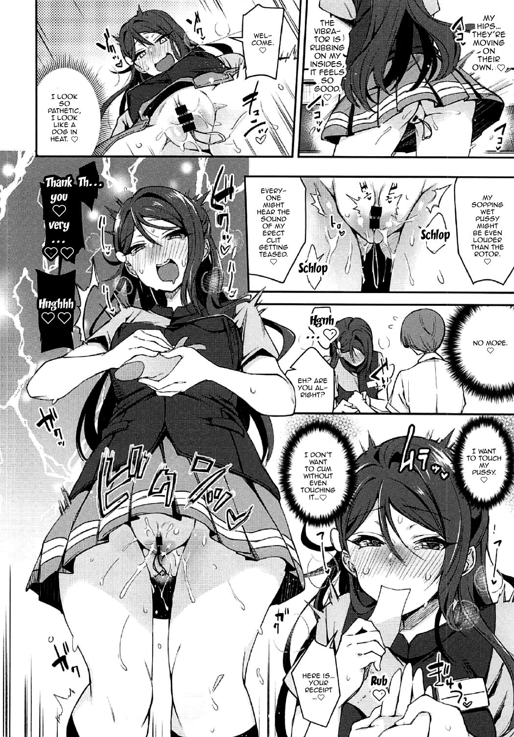 Ecchi Sketch Ro Ona Uchi. II page 12 full