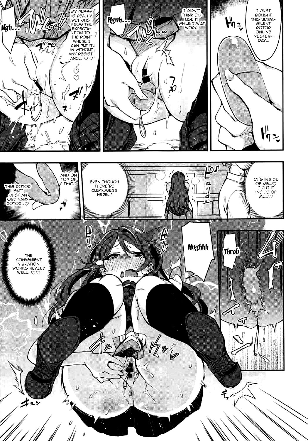 Ecchi Sketch Ro Ona Uchi. II page 7 full