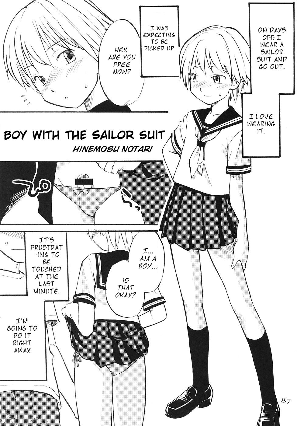 Boy with the Sailor Suit page 1 full