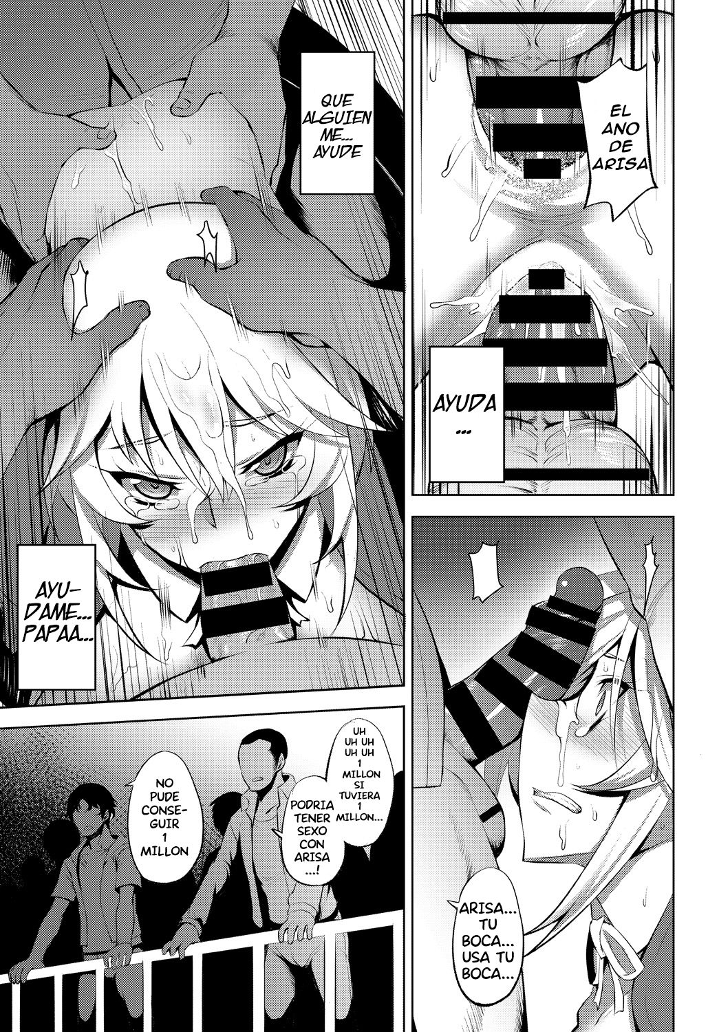 Fujou no Idol | Idol Impura page 11 full