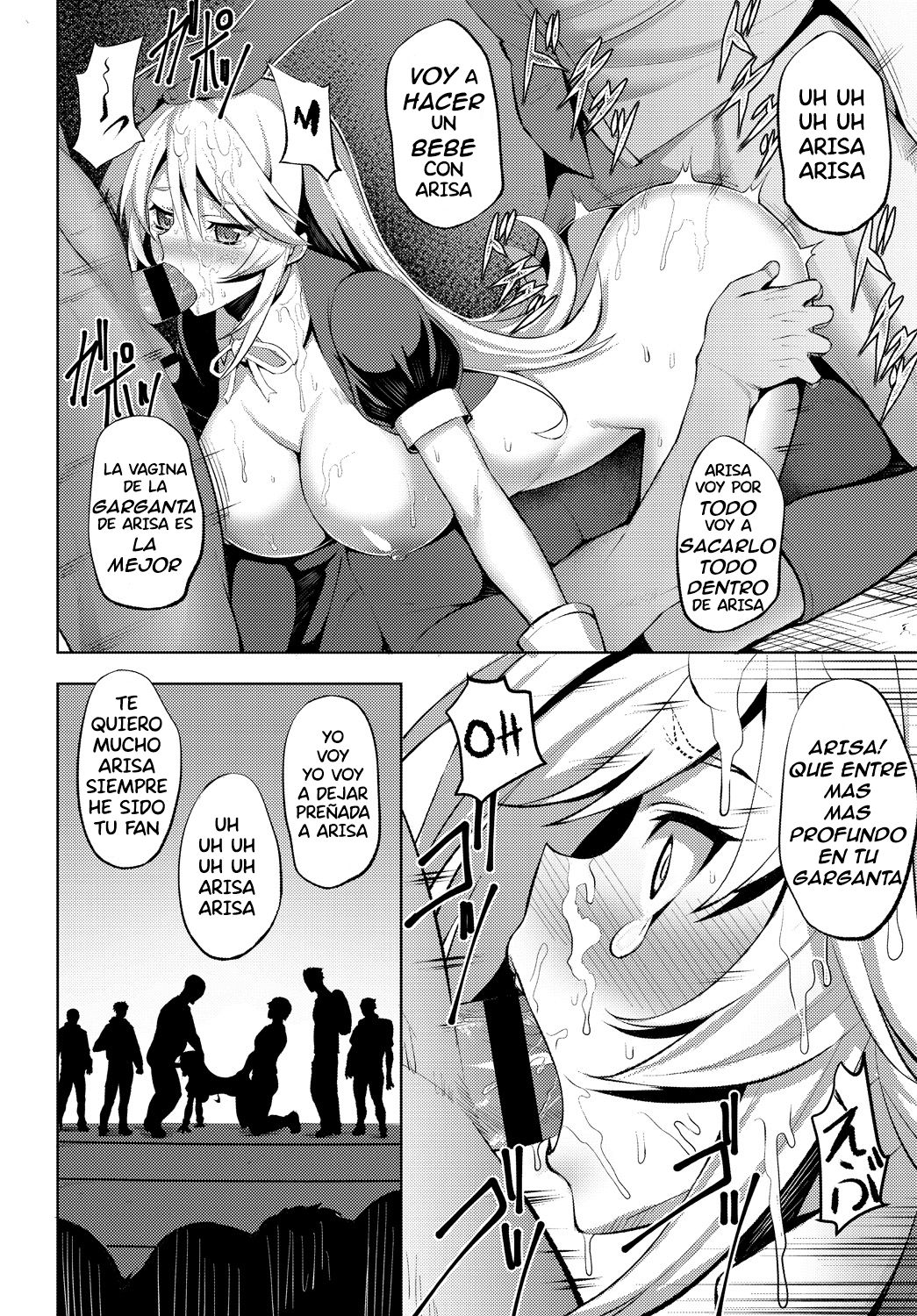 Fujou no Idol | Idol Impura page 12 full