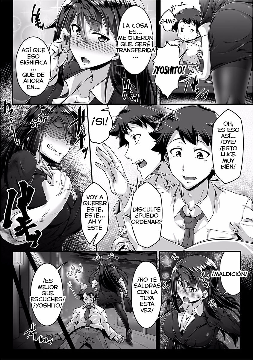 Choppiri Gouin na Shiawase o!! | ¡¡Felicidad marital levemente violada!! page 4 full