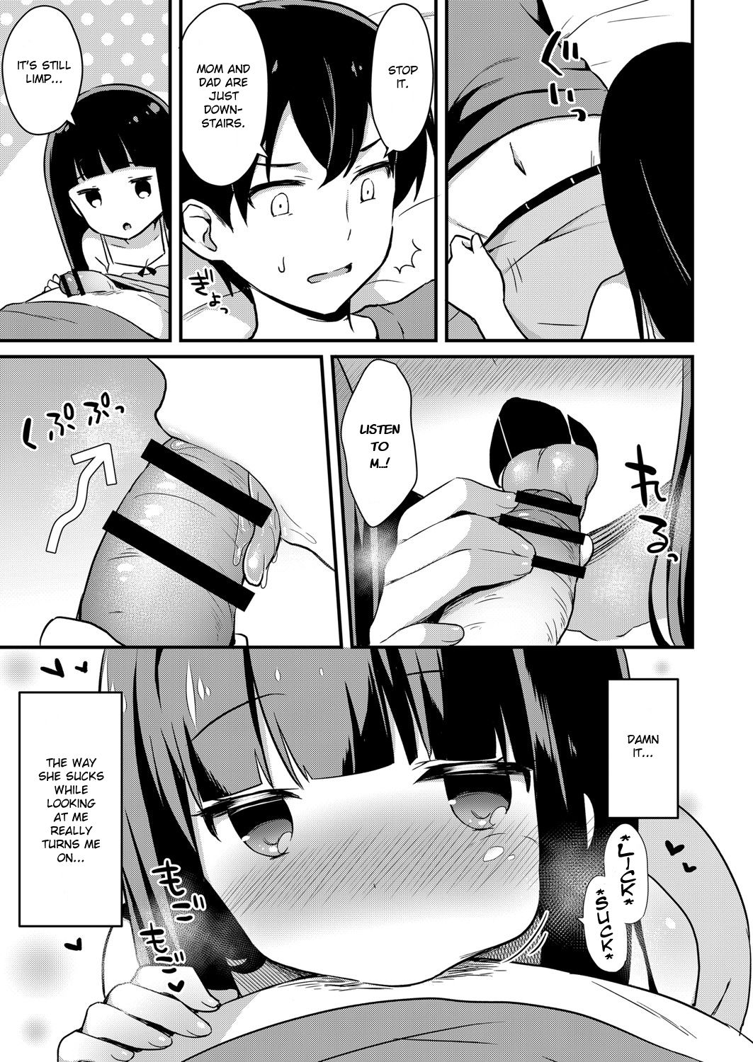 Yuuwaku・Imouto #2 Onii-chan wa seishori gakari | Little Sister Temptation #2 Onii-chan is in Charge of My Libido Management page 9 full