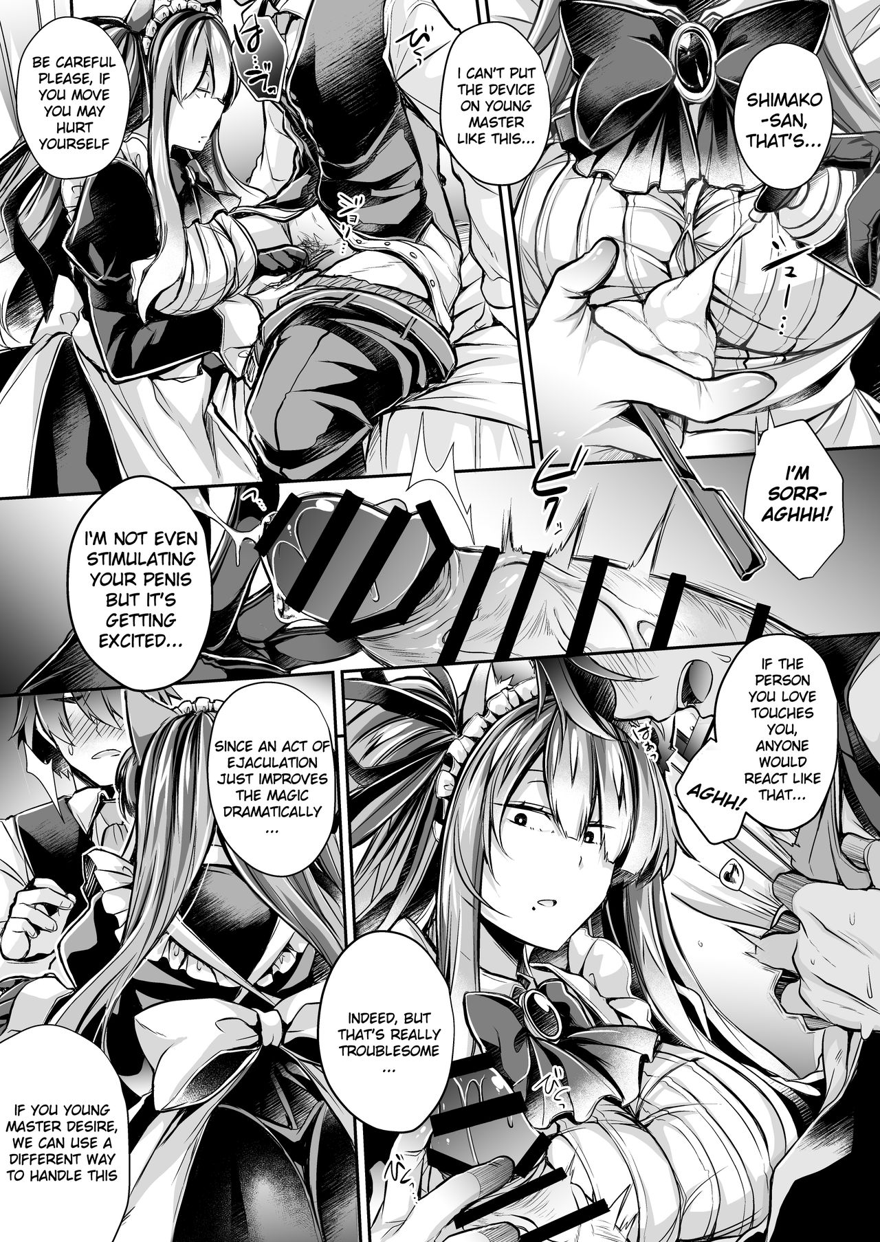 Yawaraka na Ori no Naka de -Jou- page 12 full