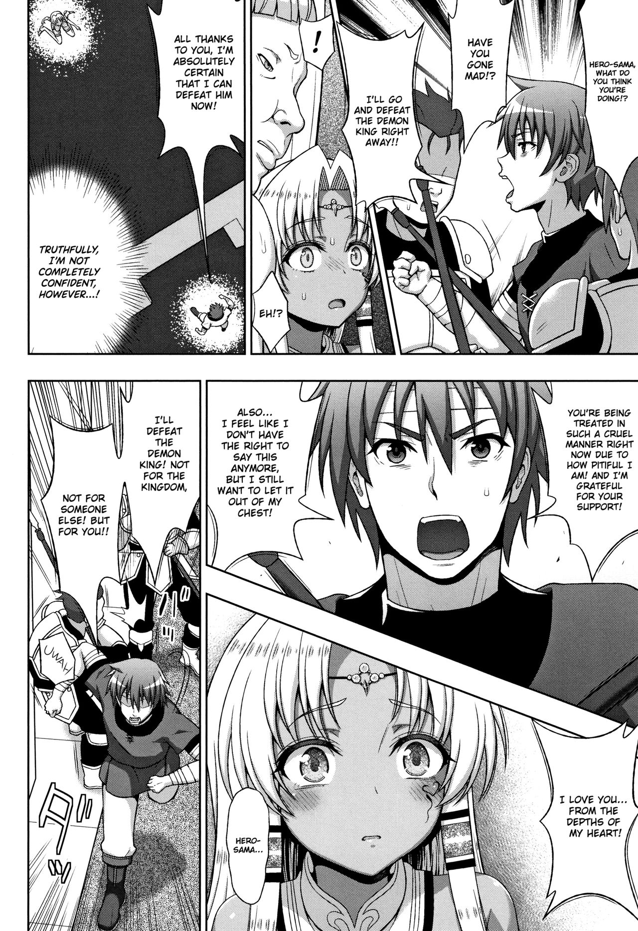 Seijo no Kenshin | The Saint's Devotion Ch. 7 page 12 full