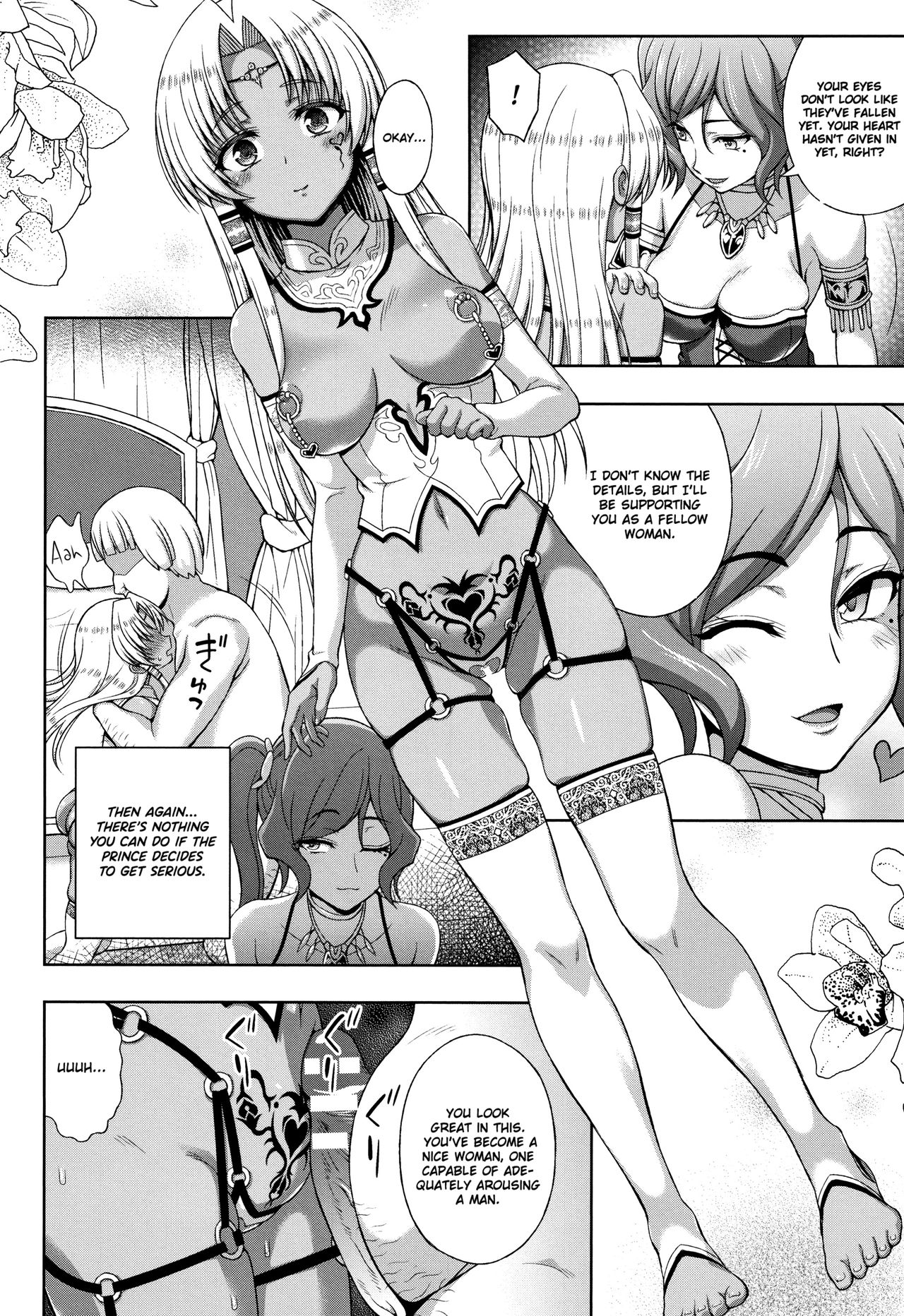 Seijo no Kenshin | The Saint's Devotion Ch. 7 page 4 full