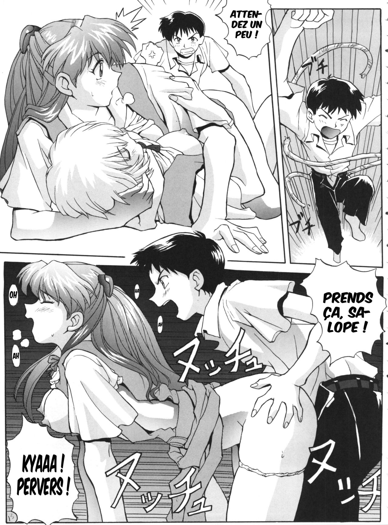 EVAGELIMOON page 12 full
