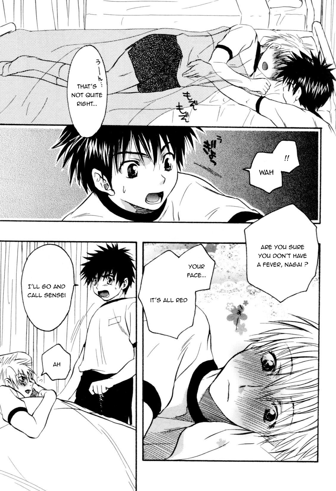 Teate page 5 full