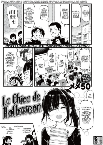 [Meme50] Halloween Girl | La chica de Halloween (COMIC Shitsurakuten 2019-12) [Spanish] [Centurion Scans] [Digital] cover