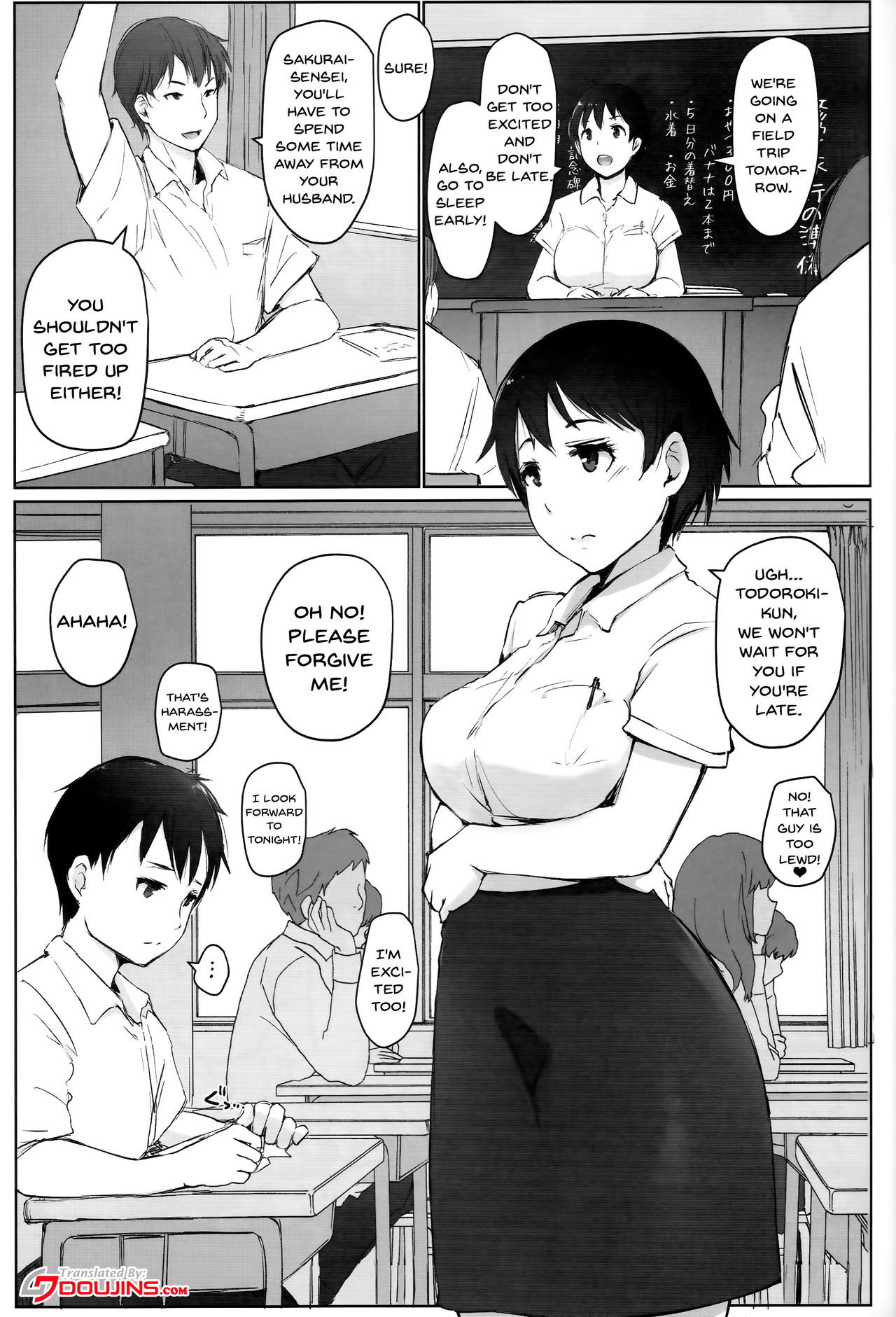 Hitozuma Kyoushi NTR Shuugakuryokou page 2 full