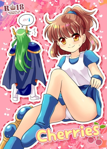 [Sakagami] Cherries (Puyo Puyo) [Digital] cover