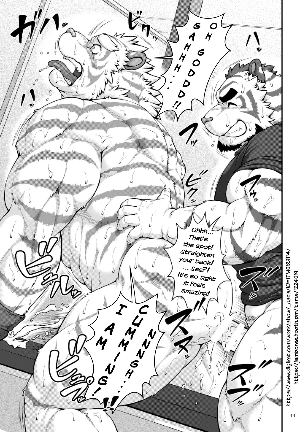9ANIMALS ver1.1 HUGE TIGER page 11 full