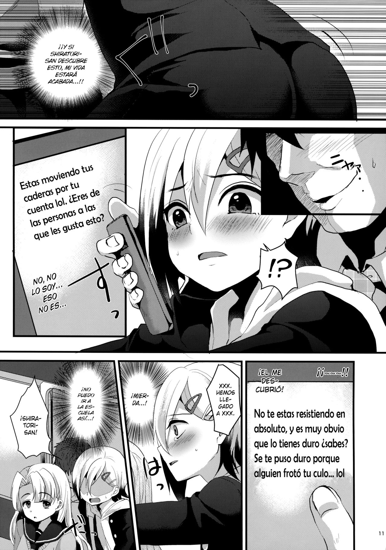 Mesu Ochi Level Lv.1 page 10 full
