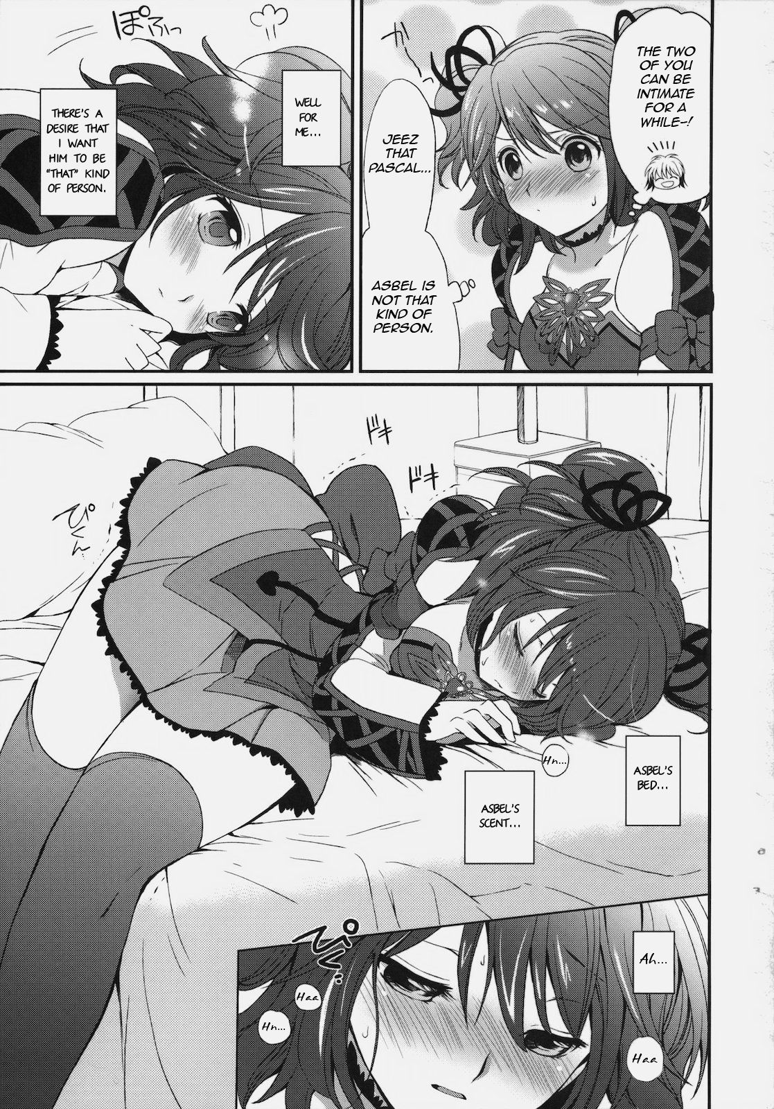 Cheria-chan no Tottemo Hazukashii hon page 6 full