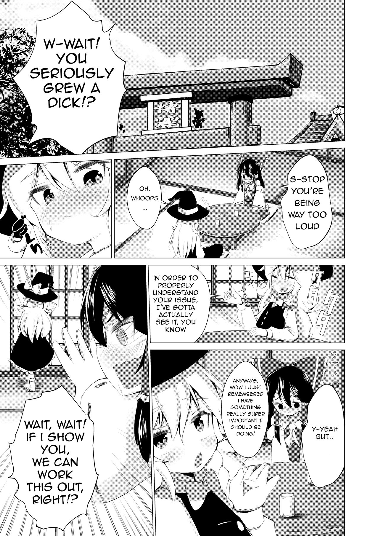 Haeta | It Grew page 4 full
