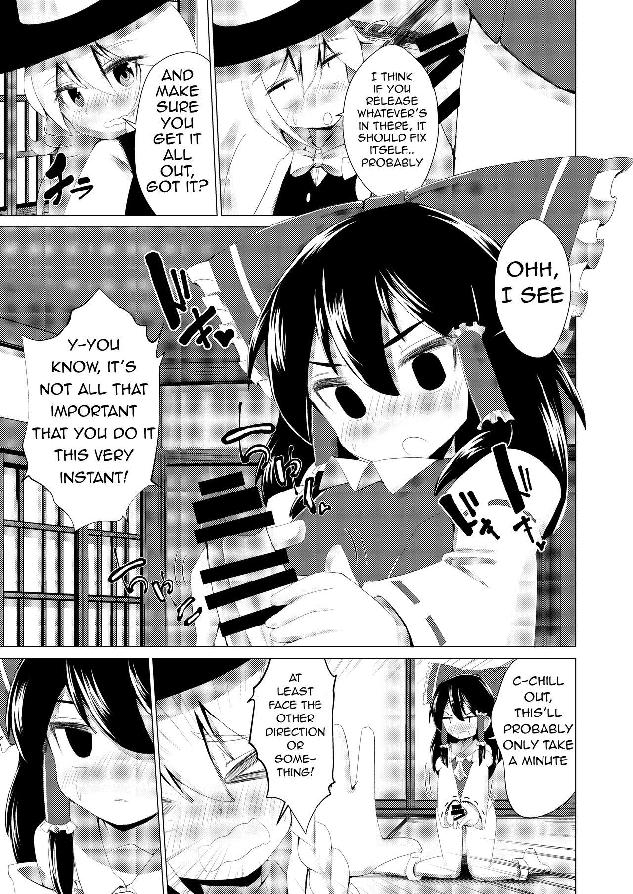 Haeta | It Grew page 6 full