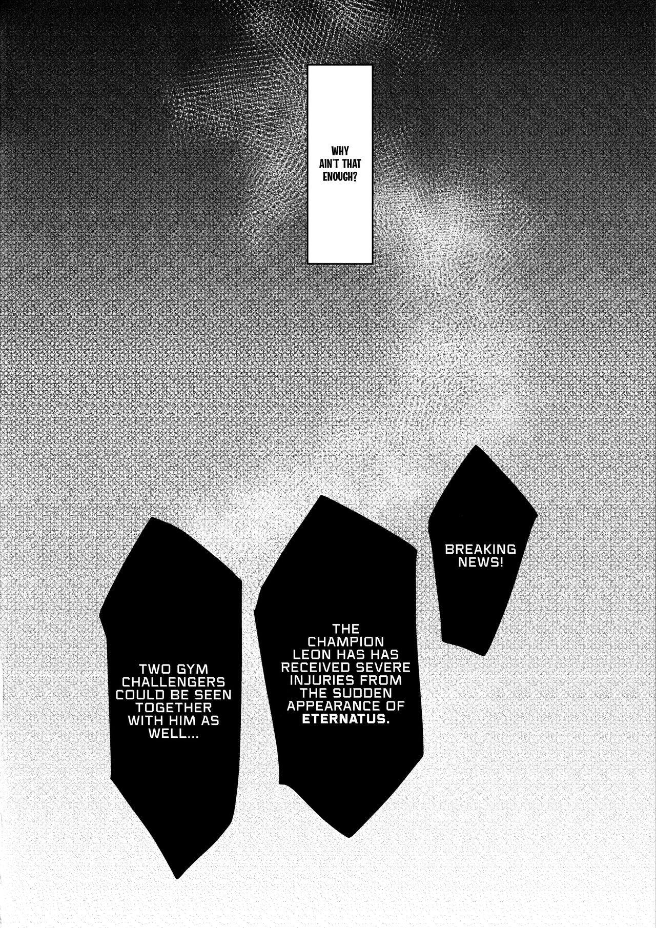 Marnie wa Yuuri kara Amai Ringo o Futatsu Moraimashita. | Marnie got Two Sweet Apples from Gloria   =White Symphony= page 9 full