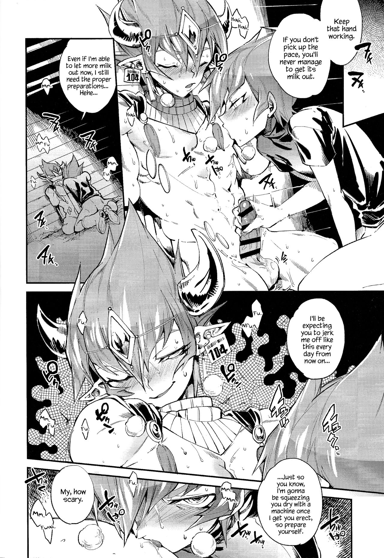 Ouji Ushi no Hissu Jouken page 11 full