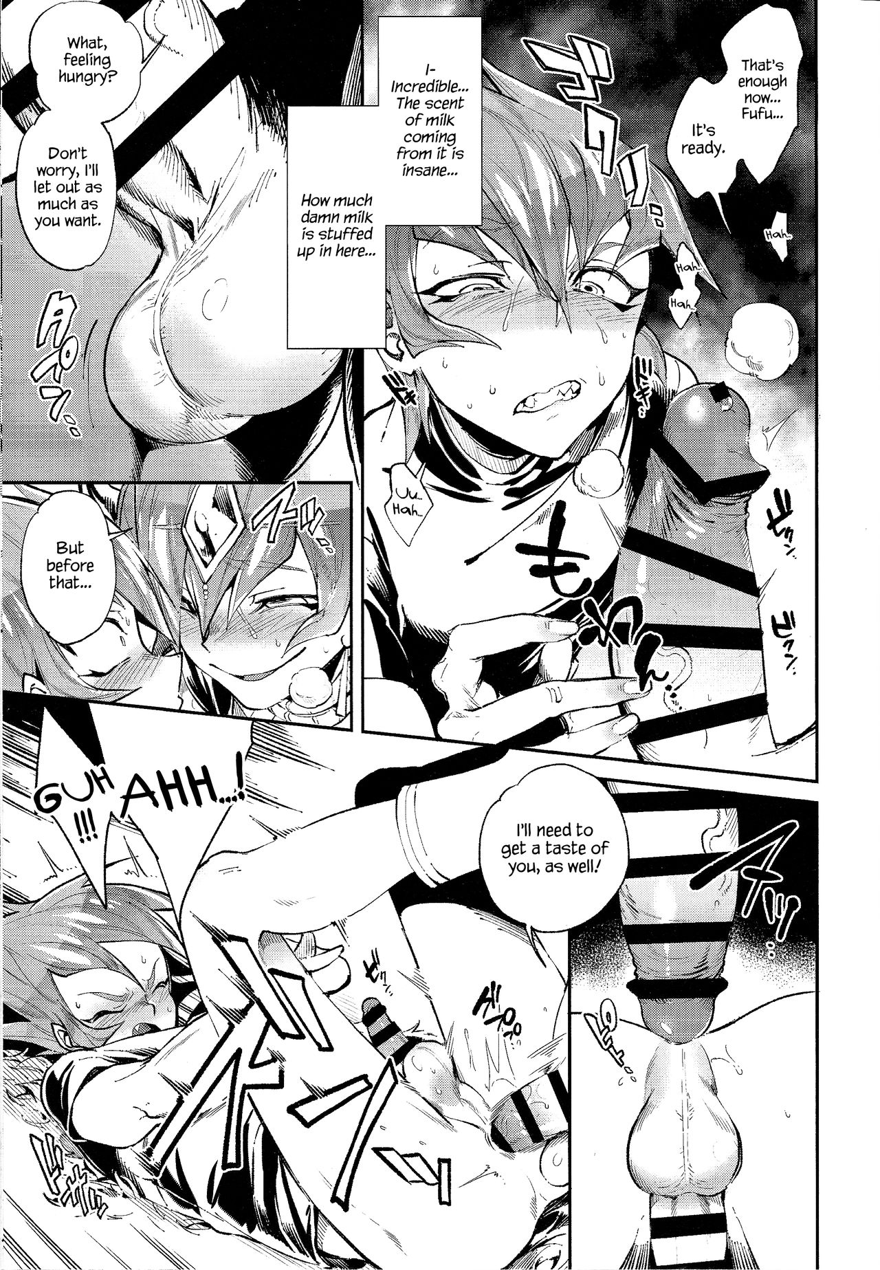 Ouji Ushi no Hissu Jouken page 12 full