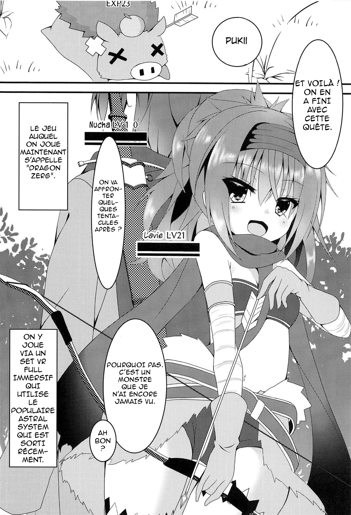 Shokushu to Meguru to Berserker page 3 full