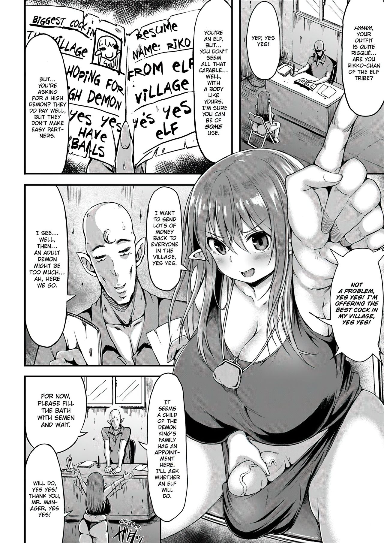 Maouzoku no Oko to page 4 full