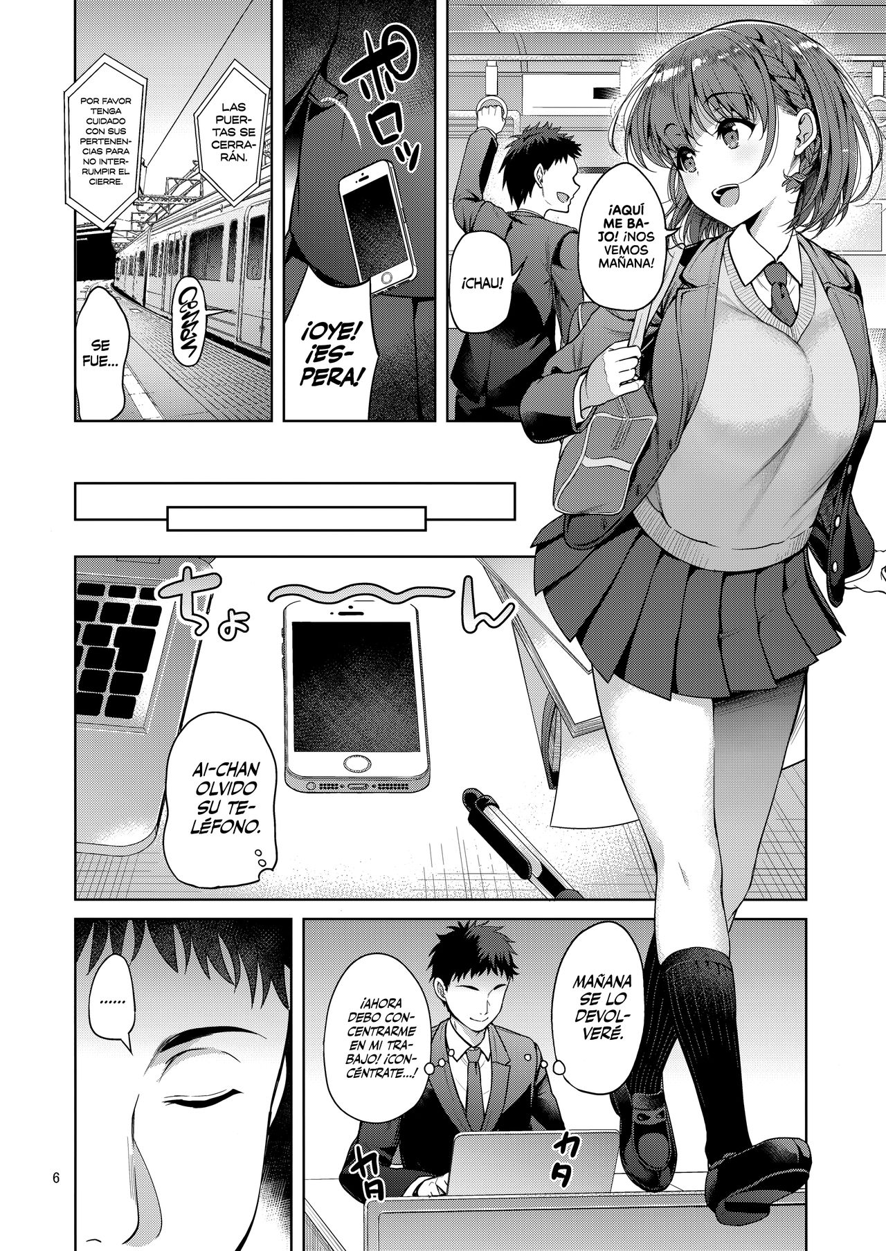 Tawawana Ano ko page 5 full