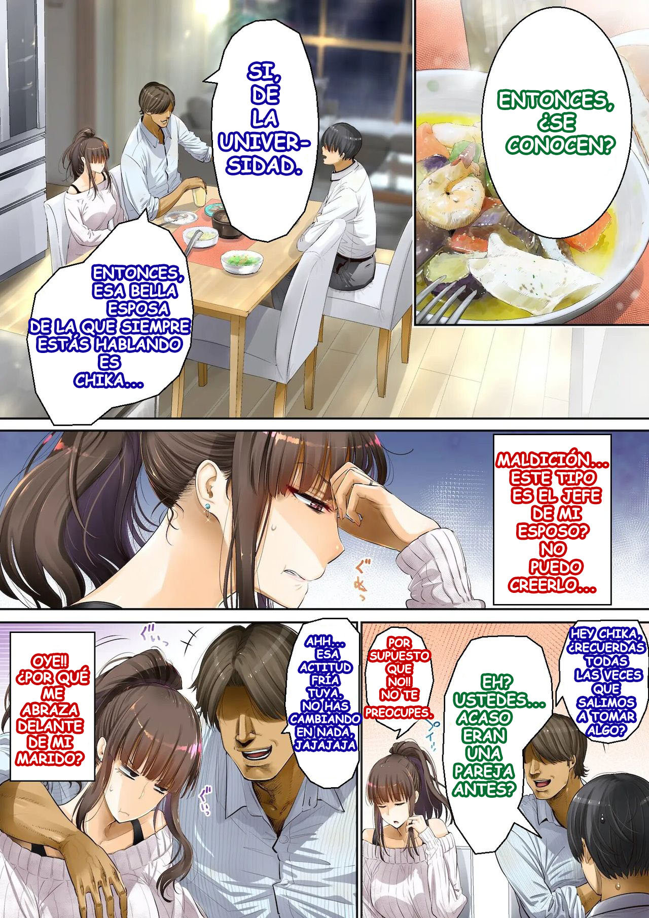 Otto no Joushi ni Netorarete!! page 4 full